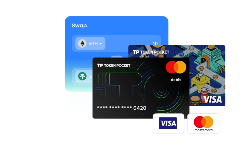 魅力